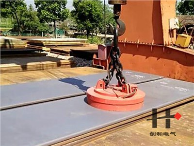 吊運(yùn)鋼板電磁鐵